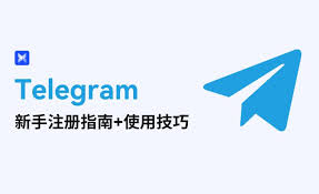 telegram-1