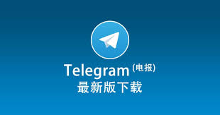 telegram-2