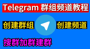 telegram-4